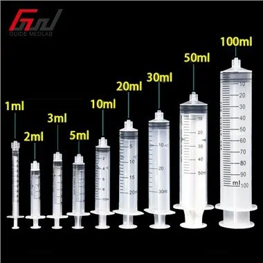 바늘 없는 주사기