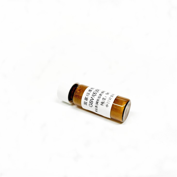 Atrazine